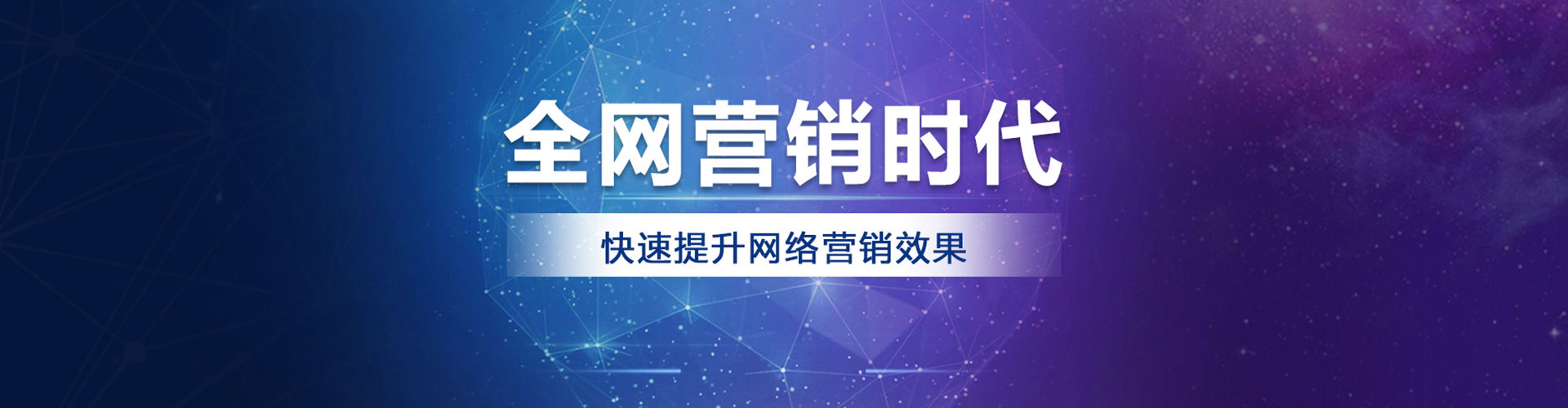 宁城百度竞价排名